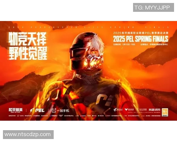 电竞比分从零开始全面解析和平精英灵活应对策略与技巧分享 电竞比分从零开始全面解析和平精英灵活应对策略与技巧分享